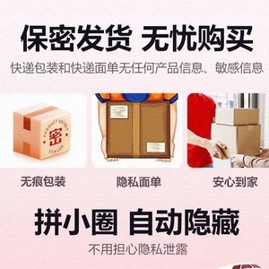 Dinzhimei – sous-vêtements sexy jetables pour femmes, culotte string ultra fine de style japonais, taille unique, pour occasions spéciales - Product Image 4