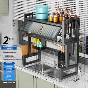 Mueble de Cocina, Estante para Platos Sobre el Fregadero, Metal Blanco y Negro, Ajustable, Múltiples Especificaciones, Mueble/Estante de Cocina - Product Image 5