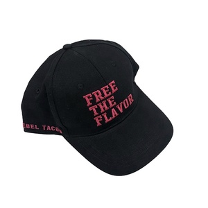 ปรับแต่งโลโก้พิมพ์บนหมวกเบสบอลกีฬา - Product Image 1