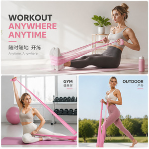 Bande de résistance pour yoga, 1500*150*0.35mm, 10-15lbs, ceinture élastique de fitness pour femmes, pour exercices de mise en forme du corps - Product Image 4