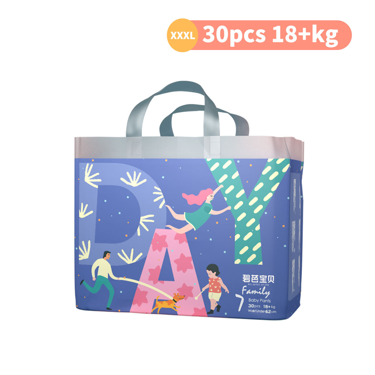 L  -  30pcs  -   18+kg