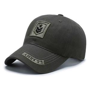 Casquette de baseball camouflage collection printemps unisexe, protection UV, chapeau de soleil pour l'extérieur, style décontracté et tendance, idéale - Product Image 1