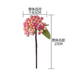 ต้นไม้ประดิษฐ์ CallaFloral ผลไม้มงคล กิ่งเดี่ยว สีขาวนม สีชมพูเข้ม สีแดงเข้ม สีม่วงเข้ม สำหรับตกแต่งภายใน ทำจากวัสดุโฟม - Product Image 4