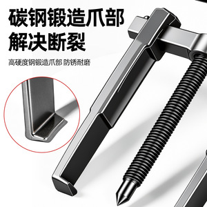 Heavy Duty Industrial Gear <b>Puller</b> 3-8 Inches High Torque Carbon Steel For Combined Bearings - Product Image 5