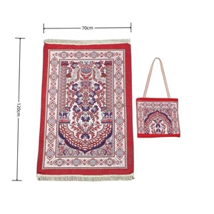 Multi-pattern chenille woven washable non-slip portable Muslim <b>prayer</b> <b>mat</b> with storage bag - Product Image 1