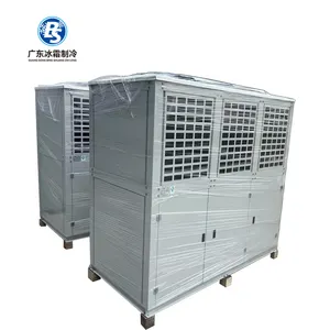 China factory manufacture refrigeration gas equipment compressor air-cooled mechanism cold storage room equipment