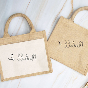 Borsa per <span class=keywords><strong>la</strong></span> <span class=keywords><strong>Spesa</strong></span> Ecologica Personalizzata con Logo Stampato, Grande Borsa in Iuta Naturale per Spiaggia e Shopping - Product Image 6