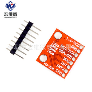 Module de capteur d'accéléromètre Hongwei Micro BMA222, 1,6 Vcc, interface I2C SPI, détection de faible gravité triaxiale - Product Image 4