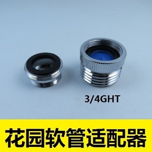 Copper Faucet To Garden Hose Adapter With Aerator Threaded Connection For Bulk Hose Use - Product Image 5