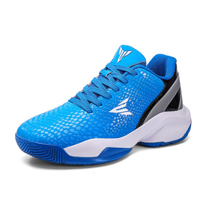 <span class=keywords><strong>Chaussures</strong></span> de Basketball <span class=keywords><strong>pour</strong></span> Homme Professionnelles Athlétiques et Confortables, Baskets Montantes Décontractées et Respirantes <span class=keywords><strong>pour</strong></span> le Sport, Vente en Gros - Product Image 1