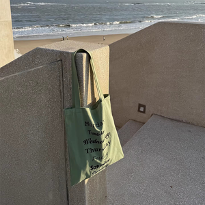 กระเป๋าผ้าแคนวาสสีเขียวอะโวคาโด 40x34 ซม. กระเป๋าสะพายไหล่ความจุขนาดใหญ่สำหรับวันจันทร์สำหรับใช้ในวิทยาลัยทุกวัน - Product Image 4