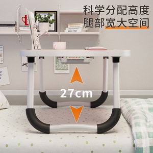 Multifunctional <b>Folding</b> <b>Bed</b> Desk 60x40x27cm With Drawer Cup Holder Portable Laptop Desk For Home Bedroom Use - Product Image 2
