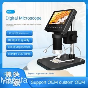 고품질 V16 디지털 1080p 단안경 PC 현미경 카메라 수동 초점 IP54 등급 산업용 비디오 LED 조명 전자 제품용 - Product Image 2