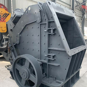 Fournisseur chinois de machines de concassage de roches pour carrières - Prix - Product Image 6
