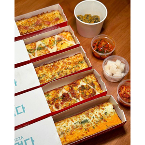 Custom Takeout 25 cm Pizza Sliding Box Baked Cheese Single Serving <strong>Slice</strong> Pizza Slide Open Drawer Box Fast Food Packaging - Product Image 1
