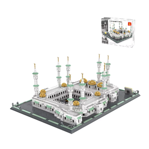 Wange 2291 Pezzi Set di Costruzioni della Grande Moschea della Mecca, Set di Blocchi per Edifici Famosi, Architettura e Monumenti, Nuovo Set in ABS - Product Image 1