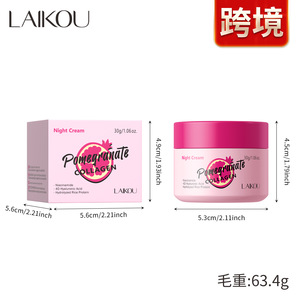 Crème de Jour à la Grenade LAIKOU 30g, Crème Hydratante et Nourrissante pour Hommes, Tous Types de Peau, Marque Privée - Product Image 6