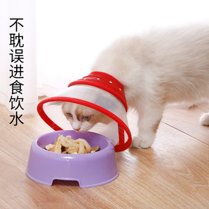 ปลอกคอกันเลียแบบใสสำหรับสัตว์เลี้ยง แมว สุนัข ป้องกันการกัด เลีย ปลอกคอป้องกันขนาดเล็ก กลาง ใหญ่ สีพื้น ผ้าสักหลาด - Product Image 4