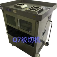 Hachoir à viande électrique professionnel, hachoir, appareil de haute qualité pour hâcher la viande