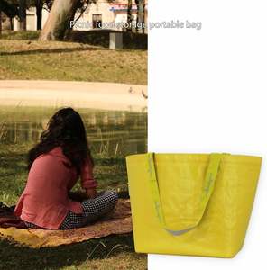 กระเป๋าโท้ทผู้ชายแบบถัก PP ขนาดใหญ่พิเศษ 4 ใบ ยี่ห้อ Yilu พร้อมหูหิ้ว สีเหลือง สำหรับใส่ของ<span class=keywords><strong>ช้</strong></span><span class=keywords><strong>อป</strong></span>ปิ้ง - Product Image 2