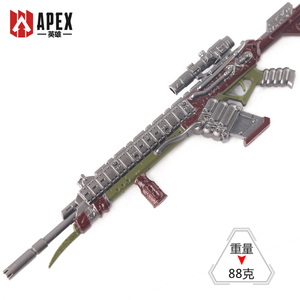APEXs <span class=keywords><strong>Legends</strong></span> Métal Embuscade Pistolet Jeu Collection Modèle Porte-clés 3D Métal Sniper Mini Pistolets Porte-clés Pour Collection - Product Image 4