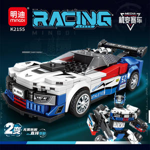 Bloques de Construcción de Coche de Carreras Mingdi K2155, 395 Piezas, Juguete Robot Transformable para Niños de 6+ Años, Regalo Educativo - Product Image 3