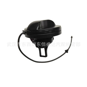 กุญแจล็อคถังน้ำมันแท้จากโรงงาน รุ่น 1508N7 9687552880 สำหรับ Citroen Peugeot C5 - Product Image 3
