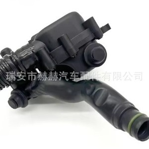 Lr049365 Intake Manifold For Land Rover <b>Range</b> Rover 3.0T Engine Repair Replacement Part - Product Image 3