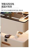 Table de chevet intelligente avec chargeur sans fil, lumière LED, en bois massif, design à deux niveaux pour chambre à coucher