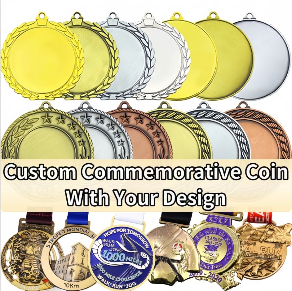 กำหนดเอง