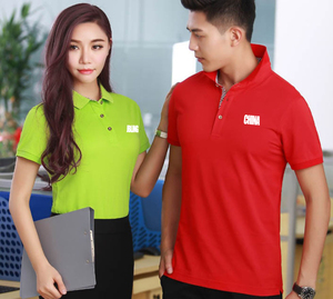 A granel <span class=keywords><strong>comprar</strong></span> su propio logotipo de <span class=keywords><strong>tela</strong></span> de algodón de polo de los hombres t camisa de china - Product Image 2