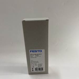 Vanne solénoïde VUVS-L20-M52-AD-G18-F7 - Product Image 1