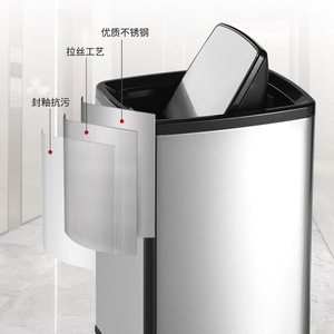 Guest room <b>bin</b> with hinged <b>lid</b>, convenient household trash can, living room, bathroom, kitchen, office storage <b>bin</b>, wastepaper - Product Image 4