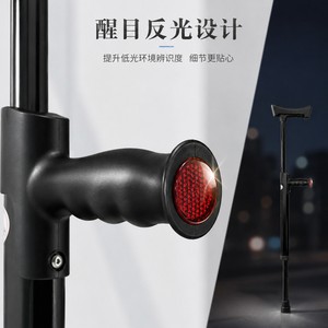 Underarm Cane Stainless Steel Adjustable Walking Aid For Elderly With <b>Spring</b> <b>Clip</b> Lock And Non Slip Grip - Product Image 2