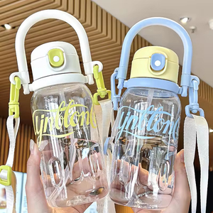 Wholesale Children Student Adult Unisex Cute Plastic Travel Water Bottle Rope Outdoor Sports Summer Portable Big Capacity - Product Image 1