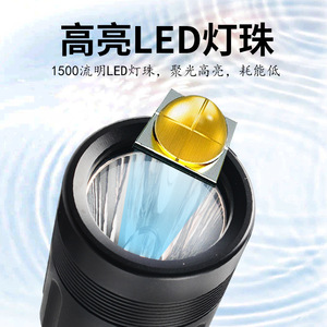 Luz Led para buceo, iluminación subacuática de alto brillo con iones de litio recargables para pesca y buceo - Product Image 2