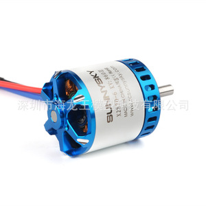 Motor sin escobillas Sunny Sky X2820 6000kv para aviones RC de ala fija - Product Image 2