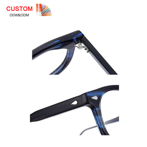 משקפיים מסגרת רטרו אופטי באיכות גבוהה - Product Image 3