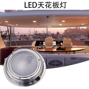 Plafonniers LED intérieurs 12V en acier inoxydable, ronds, pour yacht, bateau, camping-car, usage maritime, 4 pouces - Product Image 4