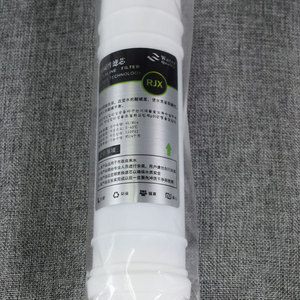 Cartouche filtrante faiblement alcaline de 10 pouces pour purificateur d'eau, matériau POM de qualité alimentaire, respectueux de l'environnement - Product Image 3