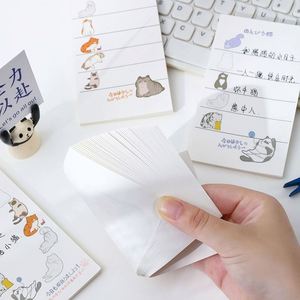 Creative Note <b>Pad</b> Cartoon <b>Memo</b> <b>Pad</b> Cute Little Scratch <b>Pad</b> Loose Leaf Non Adhesive <b>Memo</b> Liste - Product Image 3