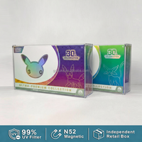 Boîte de protection UV moderne en acrylique pour cartes Pokémon TCG, édition 30e anniversaire, collection Ultra Premium UPC, avec couvercle magnétique robuste