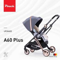 Poussette 3 en 1 de luxe pliable, chariot de voyage portable pour bébé, idéal pour l'avion - Vente en gros à prix réduit