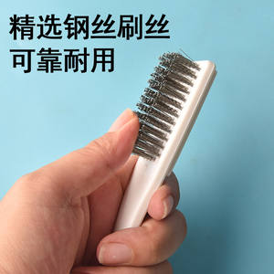 Cepillo de plástico blanco con cerdas de alambre de acero para pulir pulseras, herramienta de limpieza de joyas, forma rectangular - Product Image 2