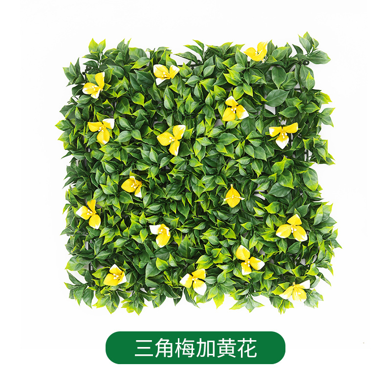 Bouganville e fiore giallo 50*50 cm [garanzia anti-uv]