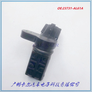 Crankshaft Position <b>Sensor</b> 23731-AL61C <b>For</b> Nissan <b>Car</b> Engine Replacement Part - Product Image 3