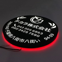 Enseigne de boîte à lumière LED double face pour extérieur enseigne LOGO en acrylique publicitaire LED enseigne de boîte à lumière changeante de couleur RVB pour les entreprises