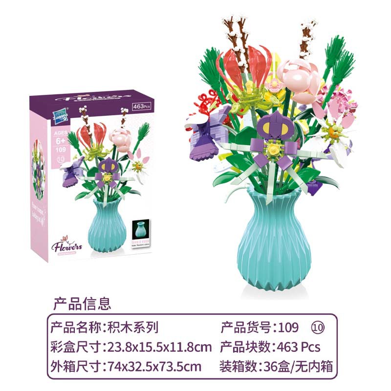 [8-Flower Flower Vase] 109-10