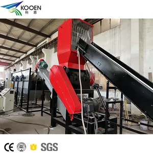 kooen swp 800 waste pet bottle crushing machine