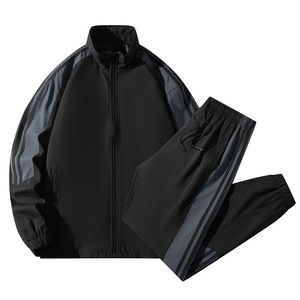 Custom Logo Hooded Collar Sports <b>Leisure</b> <b>Suit</b> Men Cardigan Jacket Pocket Running Fitness Wear Two Piece Set Fleece Cotton - Product Image 4